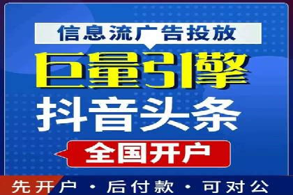 百度推广成本优化：成功案例分享
