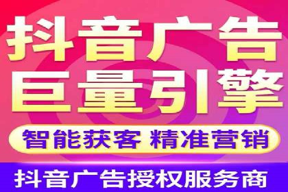 百度推广代运营公司服务解析：从策划到执行的全过程